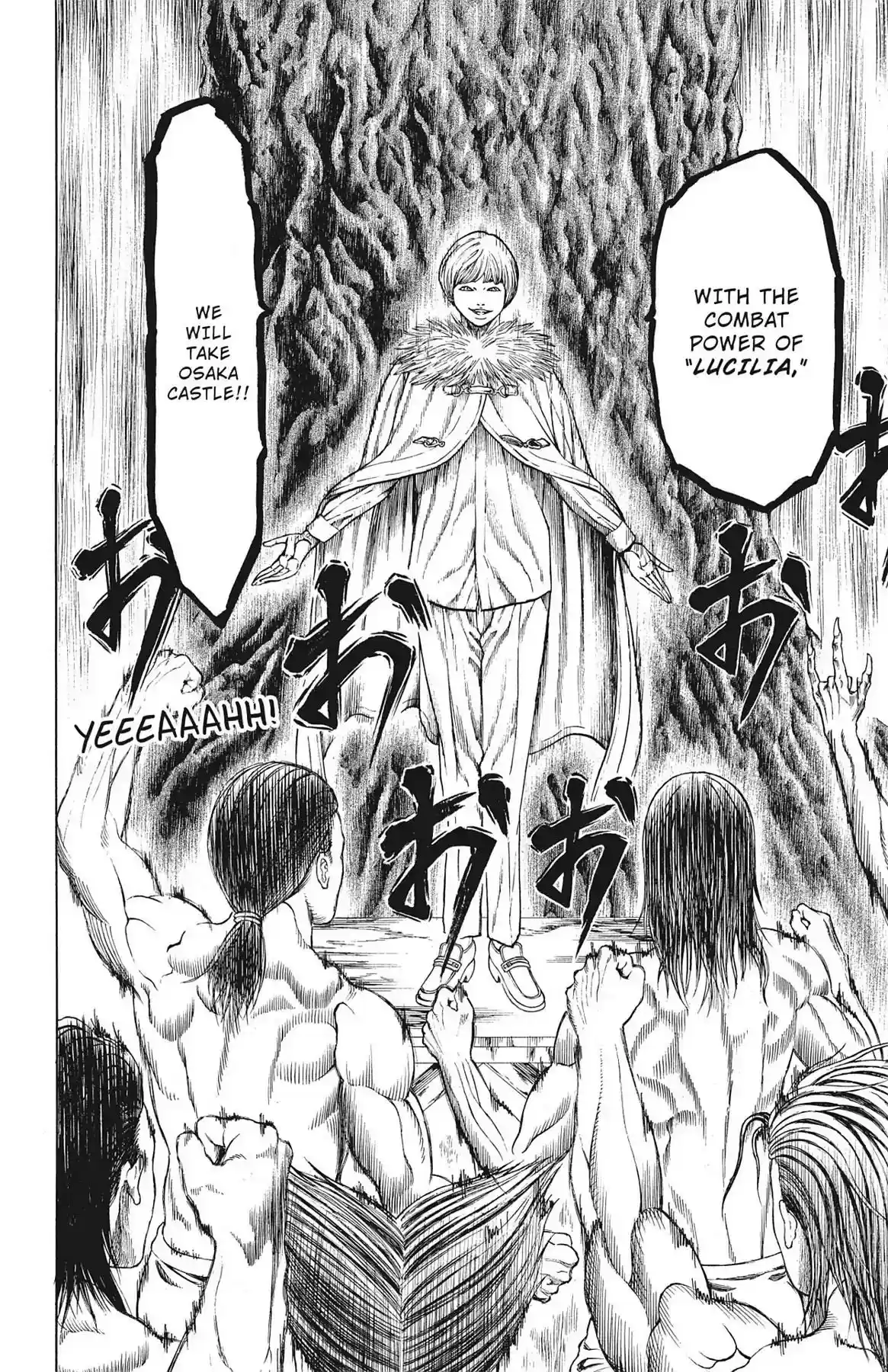 Hakaijuu Vol.18 Chapter 68: