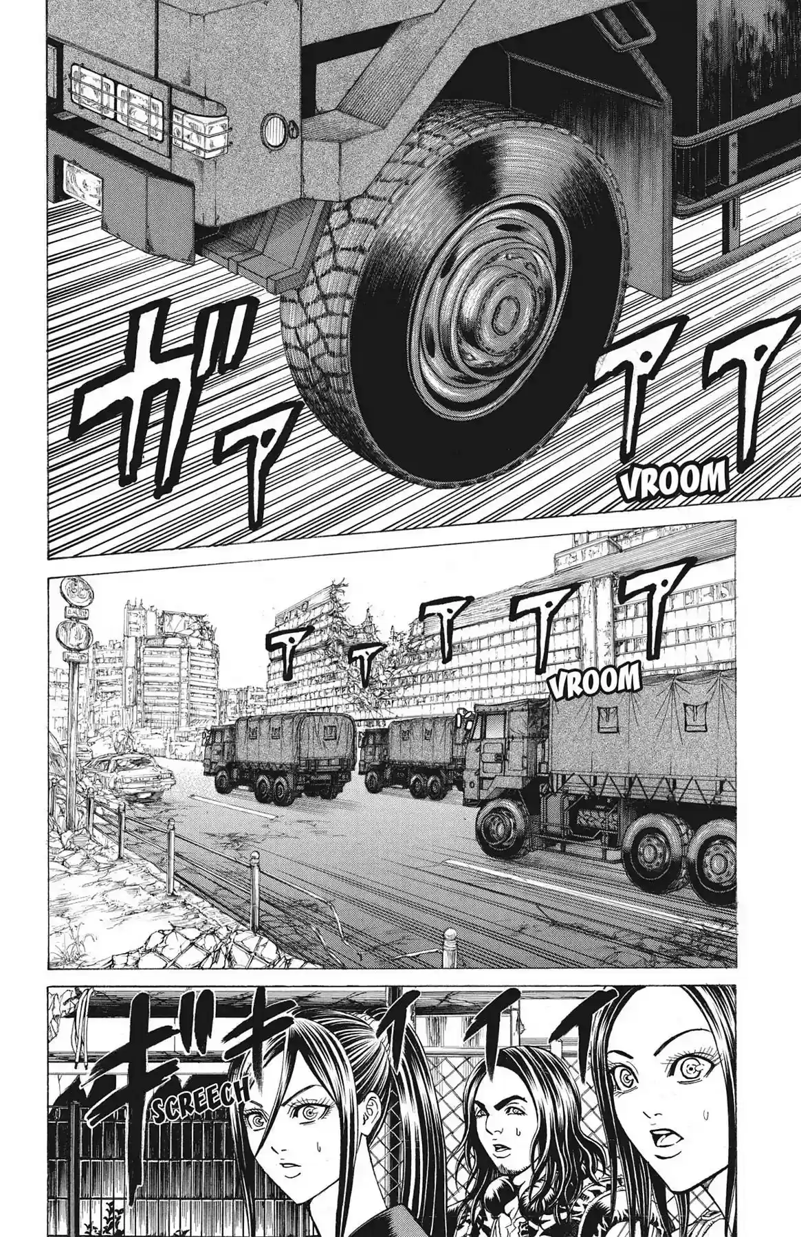 Hakaijuu Vol.18 Chapter 69: