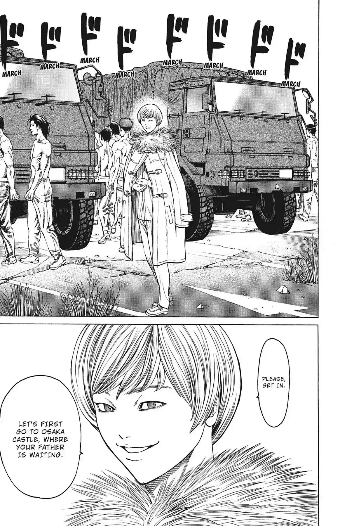 Hakaijuu Vol.18 Chapter 69: