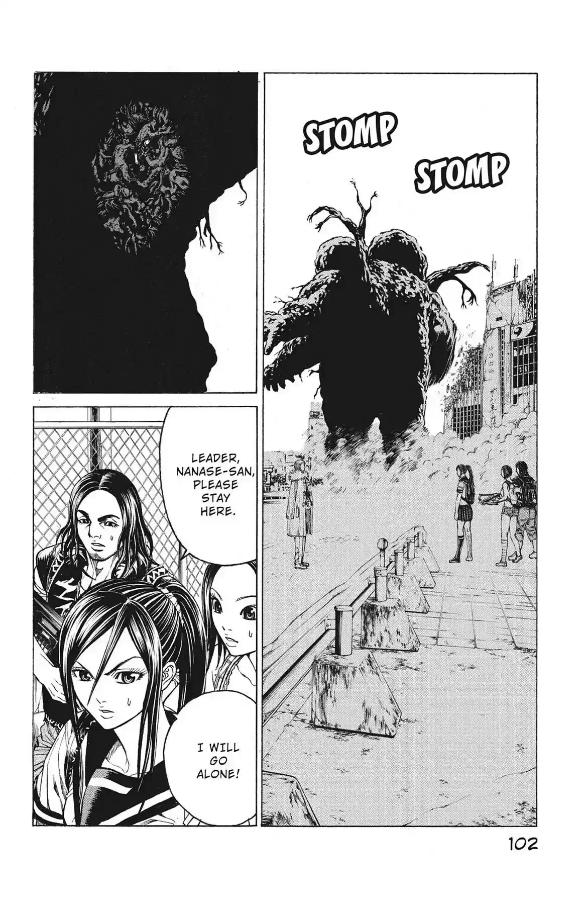 Hakaijuu Vol.18 Chapter 69: