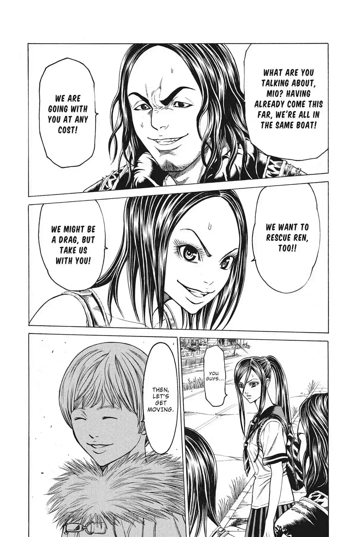 Hakaijuu Vol.18 Chapter 69: