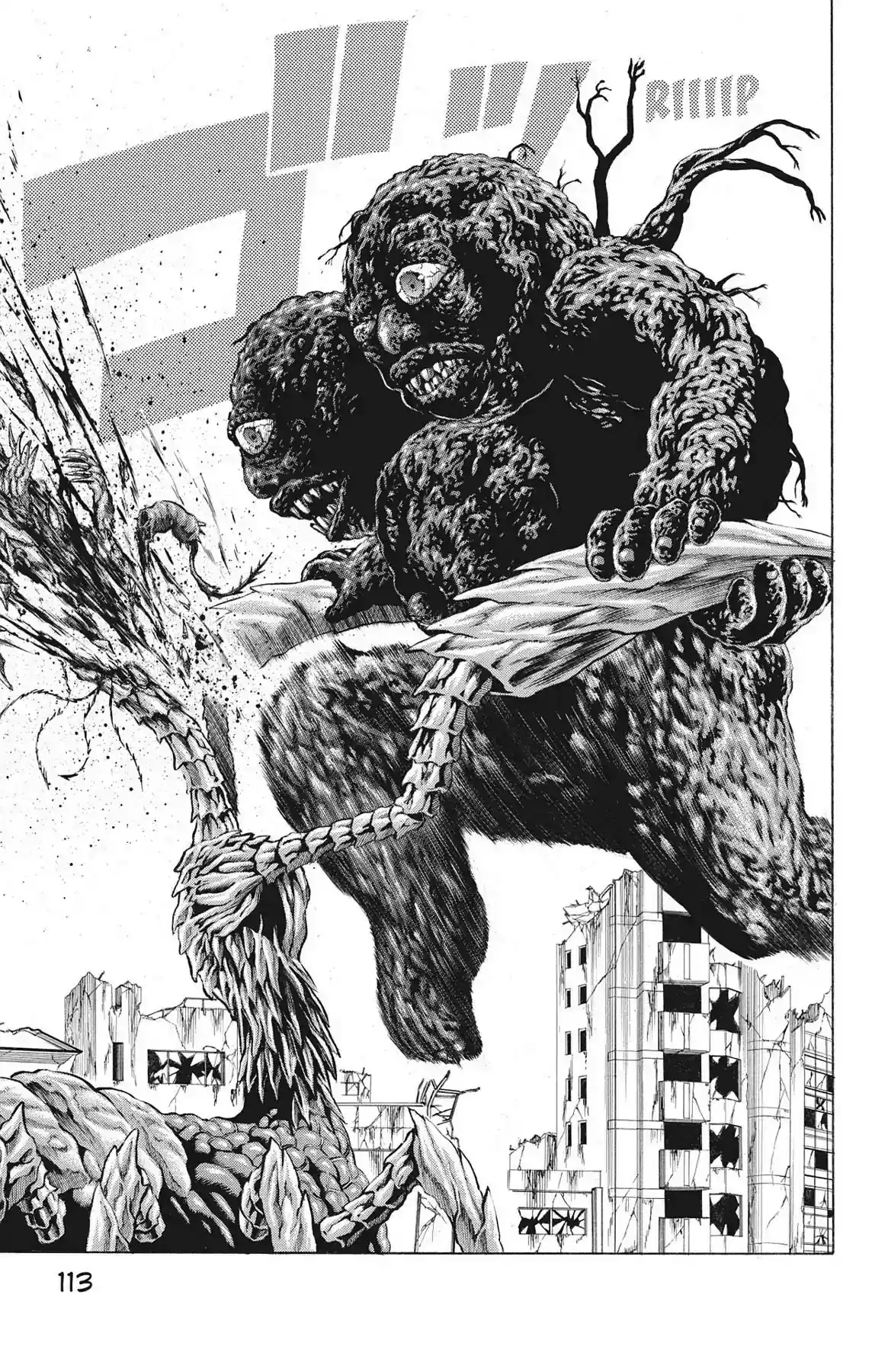 Hakaijuu Vol.18 Chapter 69: