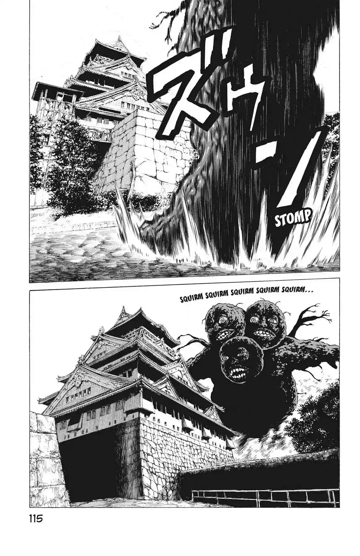 Hakaijuu Vol.18 Chapter 69:
