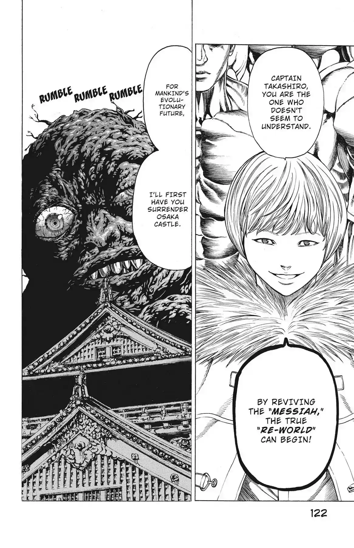 Hakaijuu Vol.18 Chapter 69: