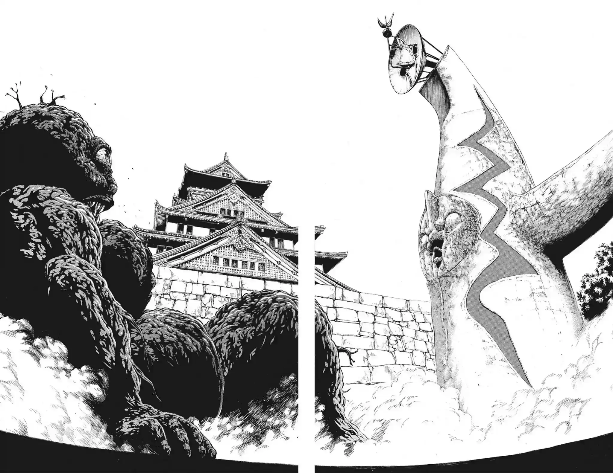 Hakaijuu Vol.18 Chapter 69: