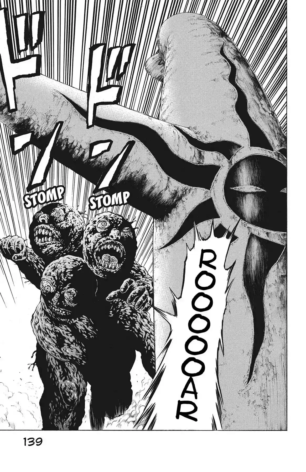 Hakaijuu Vol.18 Chapter 69: