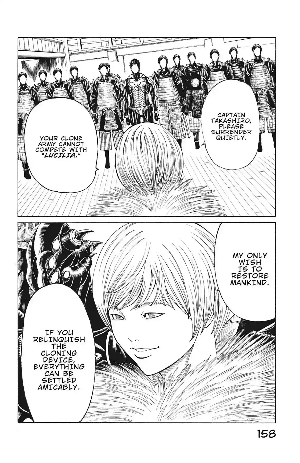 Hakaijuu Vol.18 Chapter 70: