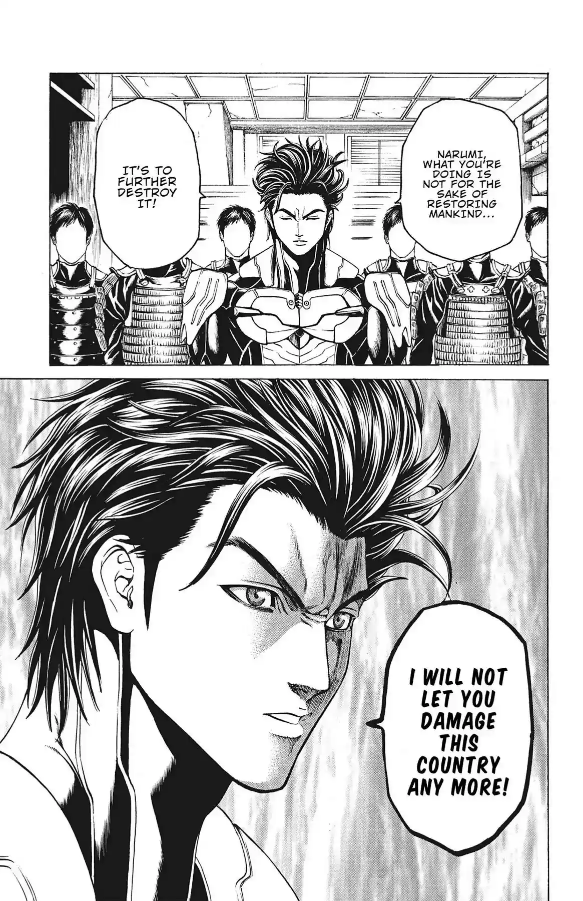 Hakaijuu Vol.18 Chapter 70: