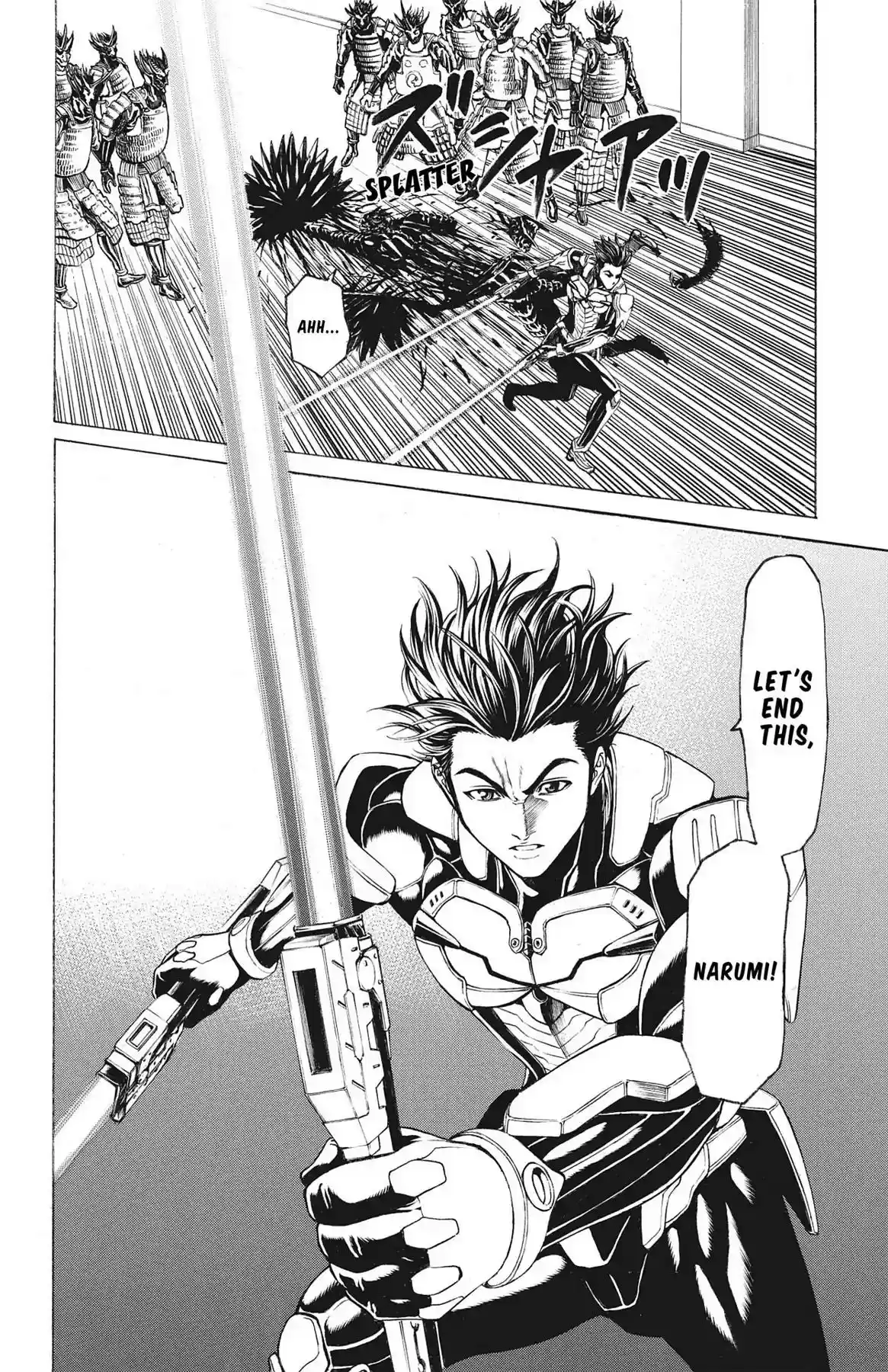 Hakaijuu Vol.18 Chapter 70: