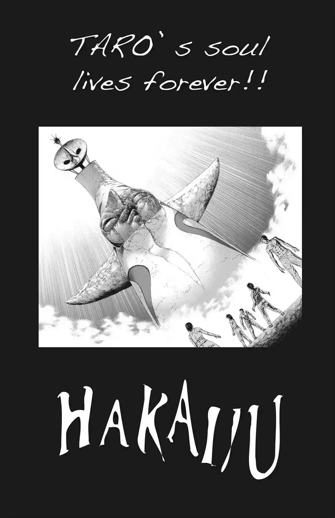 Hakaijuu Vol.18 Chapter 70: