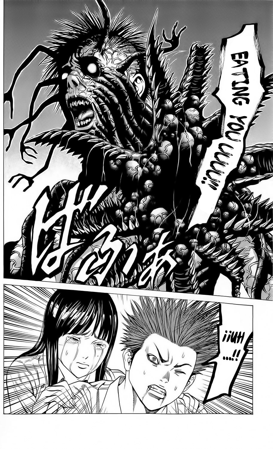 Hakaijuu Vol.6 Ch.20