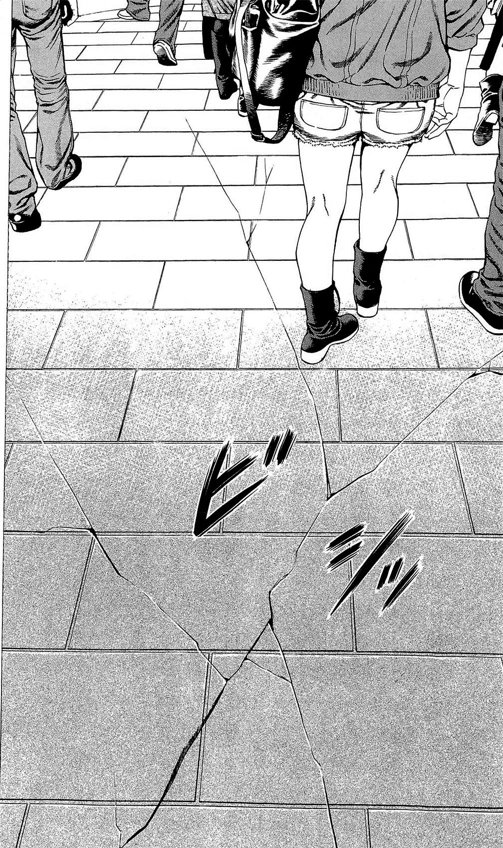 Hakaijuu Vol.6 Ch.22