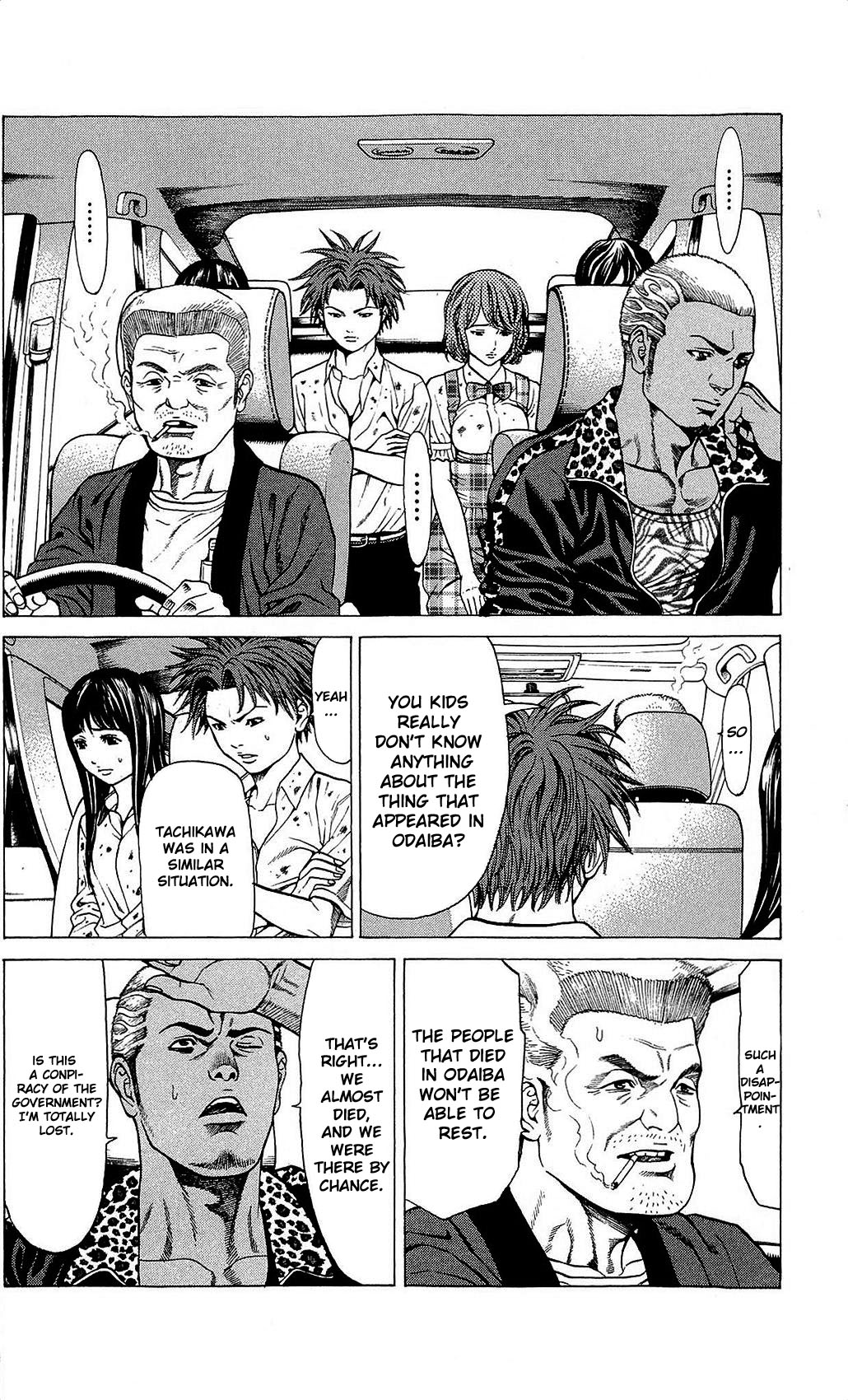 Hakaijuu Vol.6 Ch.23