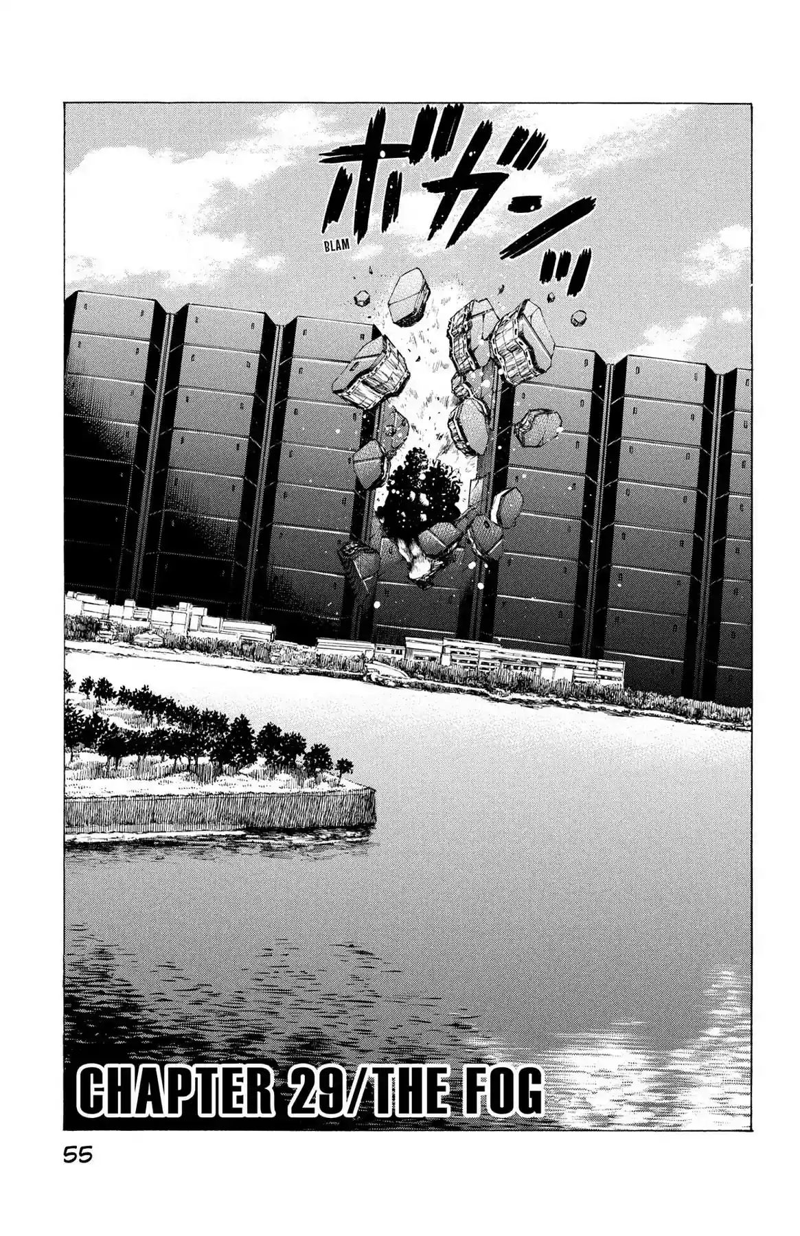 Hakaijuu Vol.8 Chapter 29: