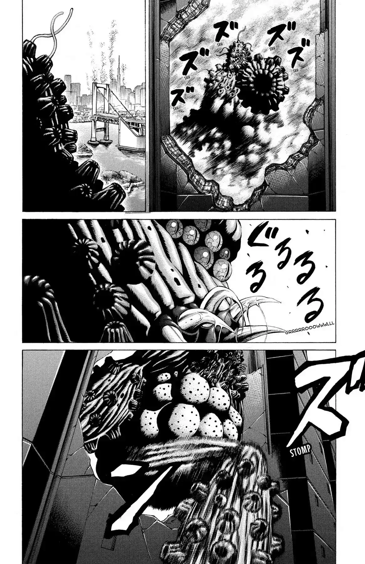 Hakaijuu Vol.8 Chapter 29: