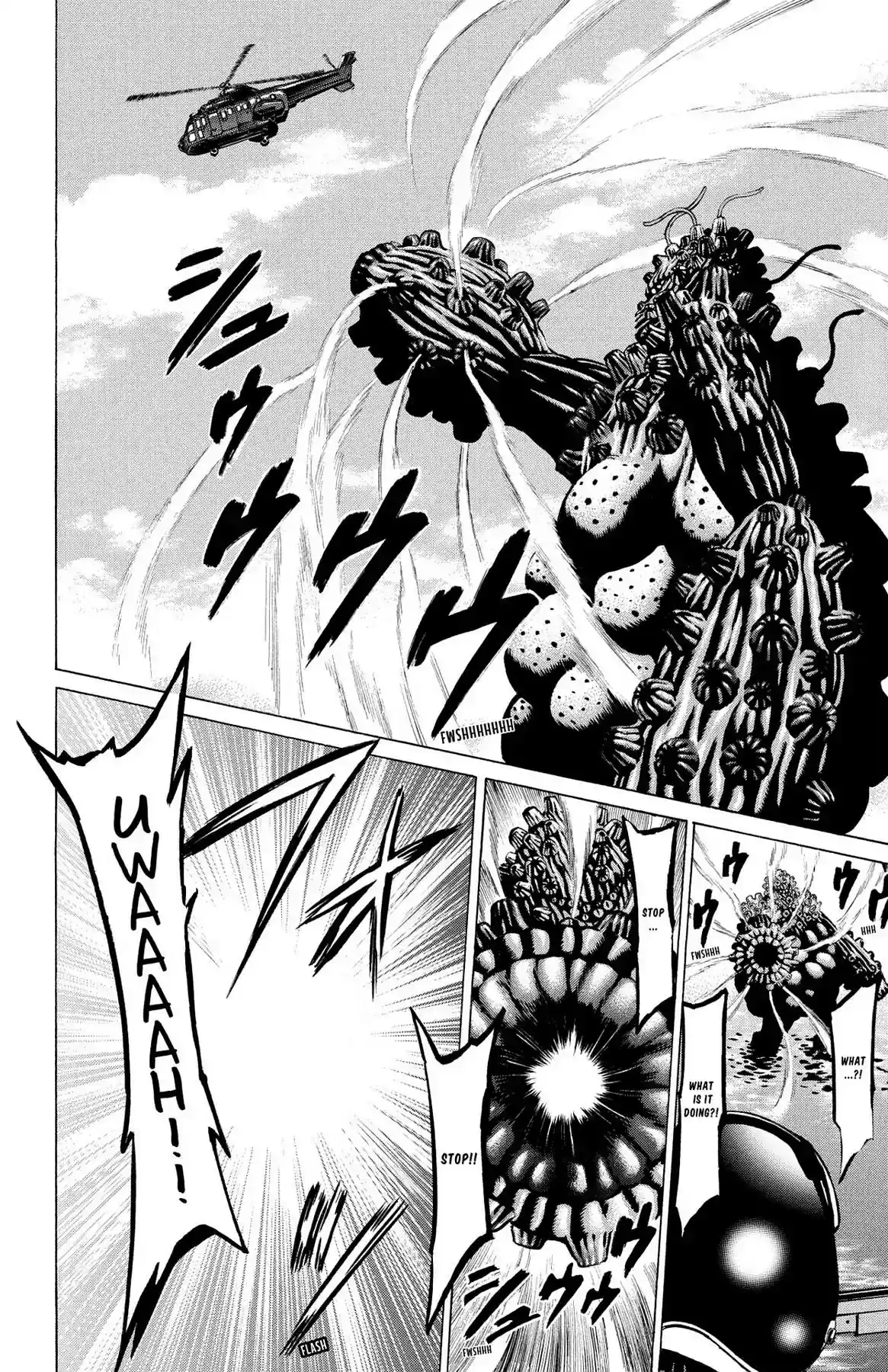 Hakaijuu Vol.8 Chapter 29: