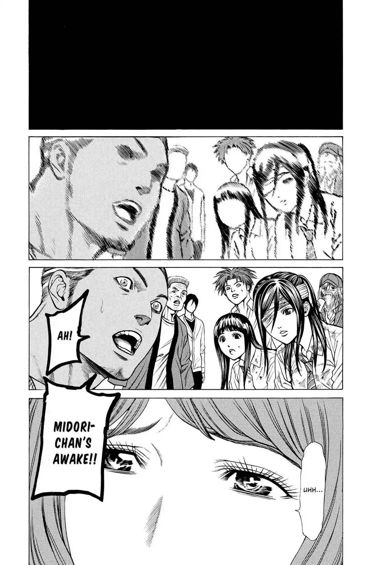 Hakaijuu Vol.8 Chapter 29: