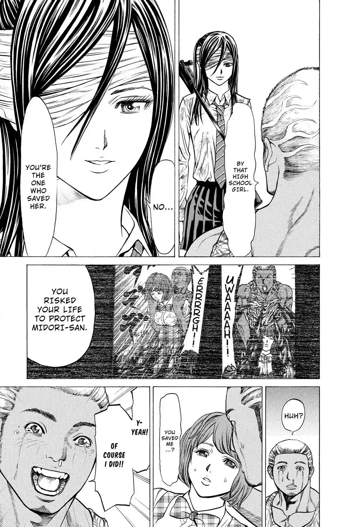 Hakaijuu Vol.8 Chapter 29: