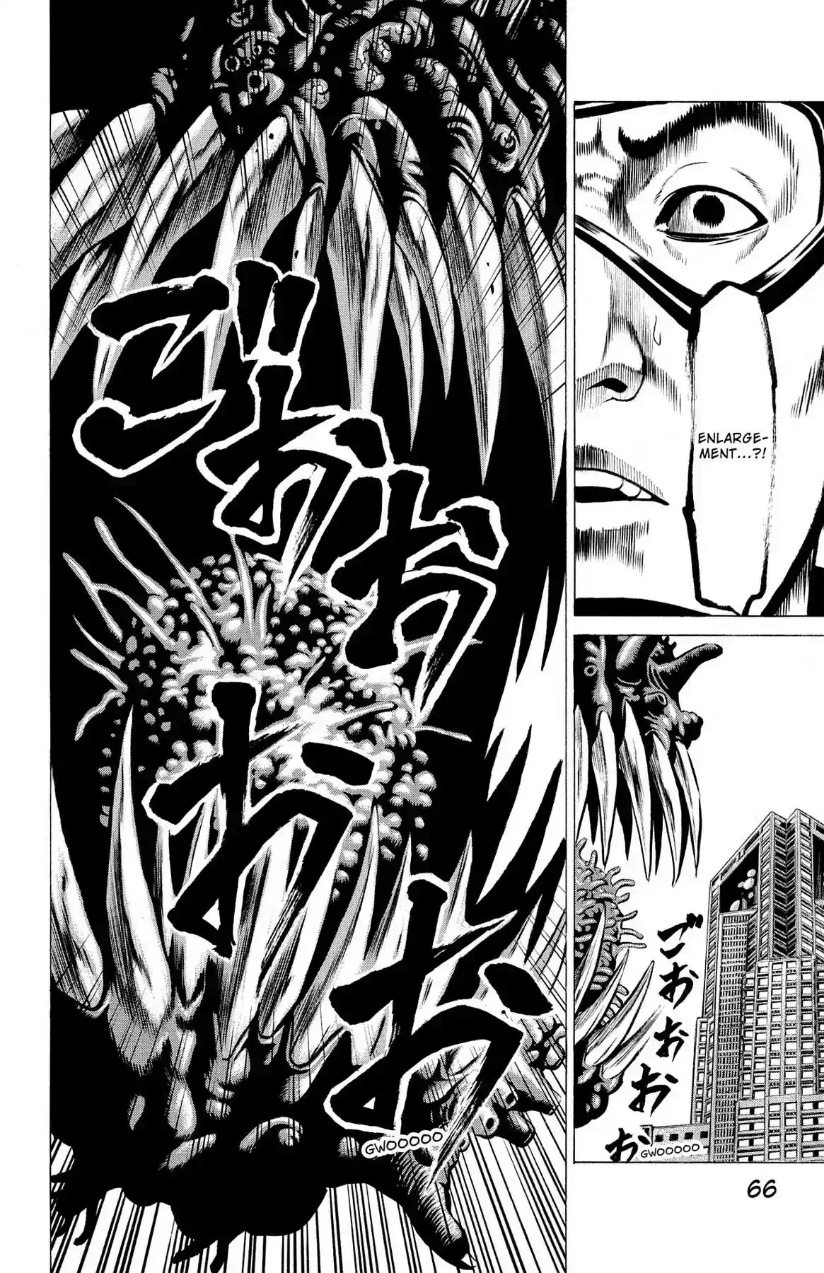 Hakaijuu Vol.8 Chapter 29: