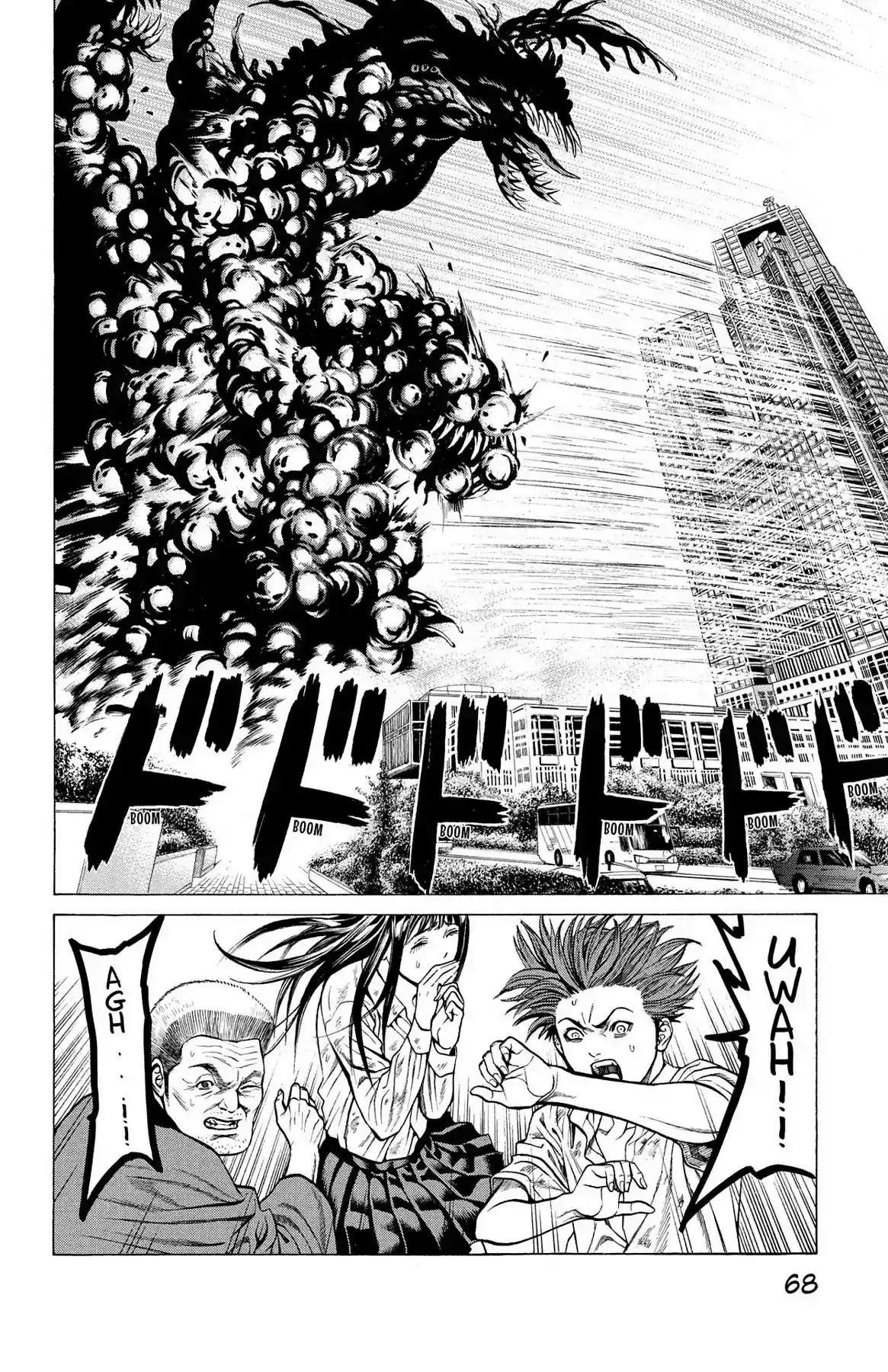 Hakaijuu Vol.8 Chapter 29: