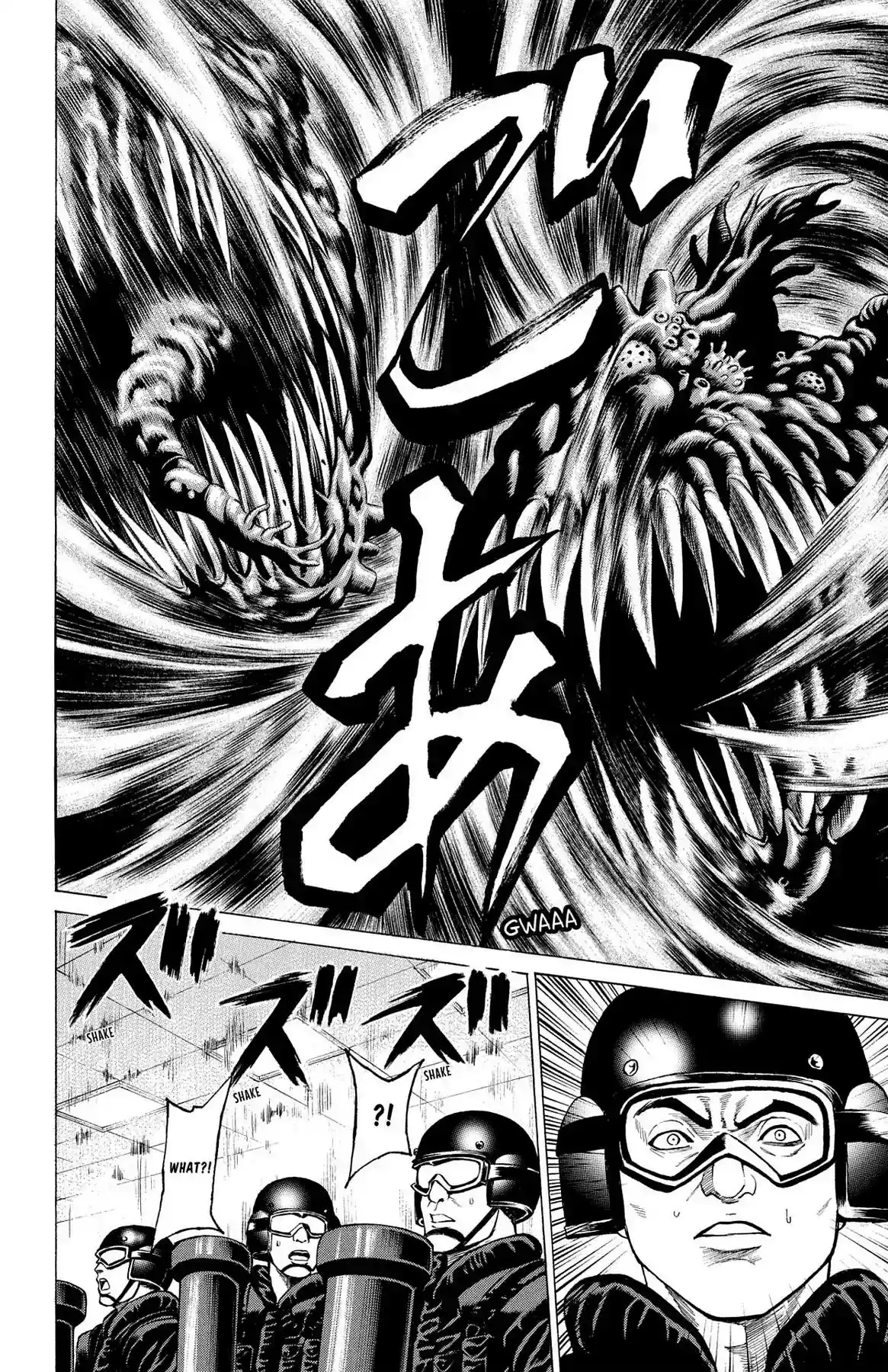 Hakaijuu Vol.8 Chapter 29: