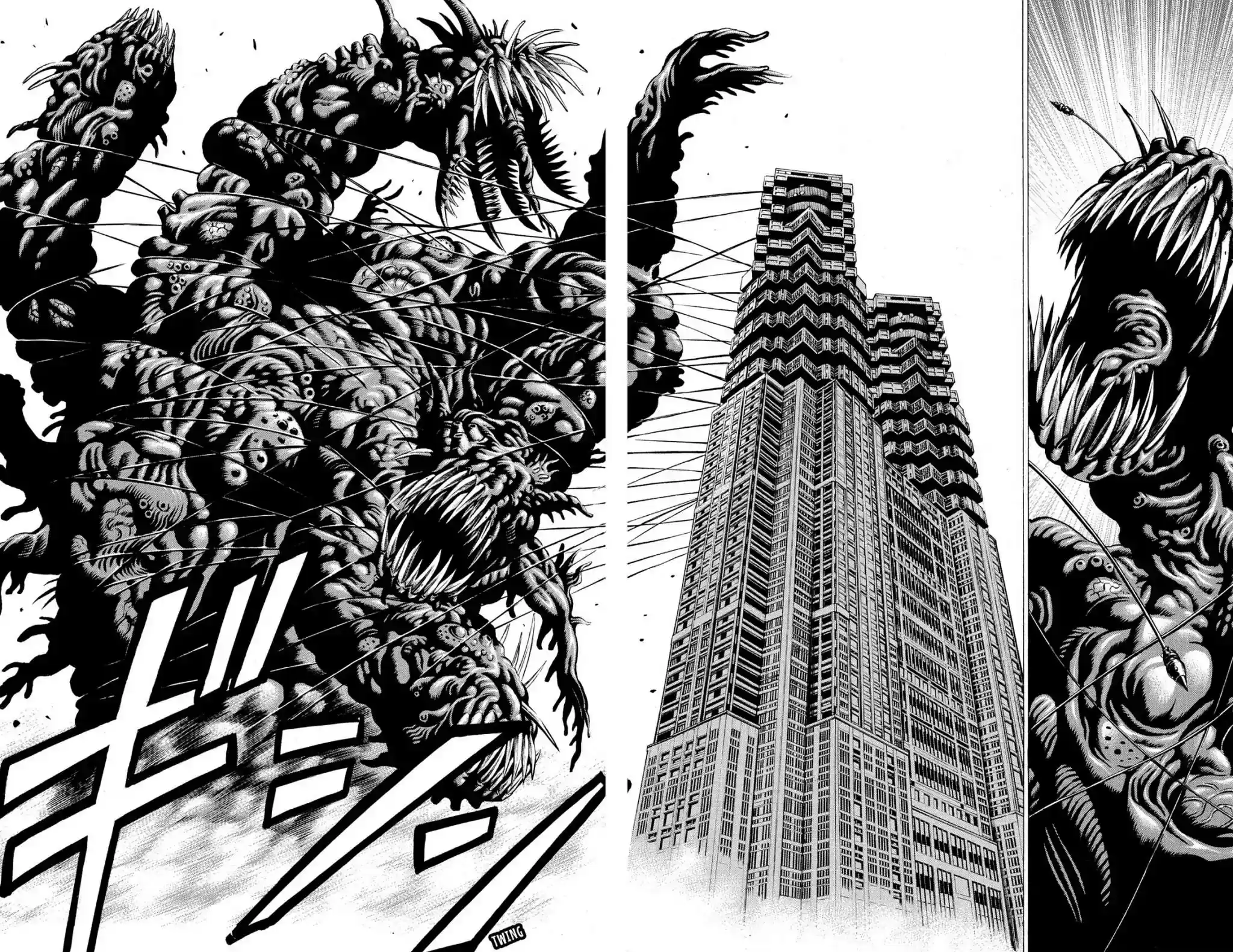 Hakaijuu Vol.8 Chapter 29: