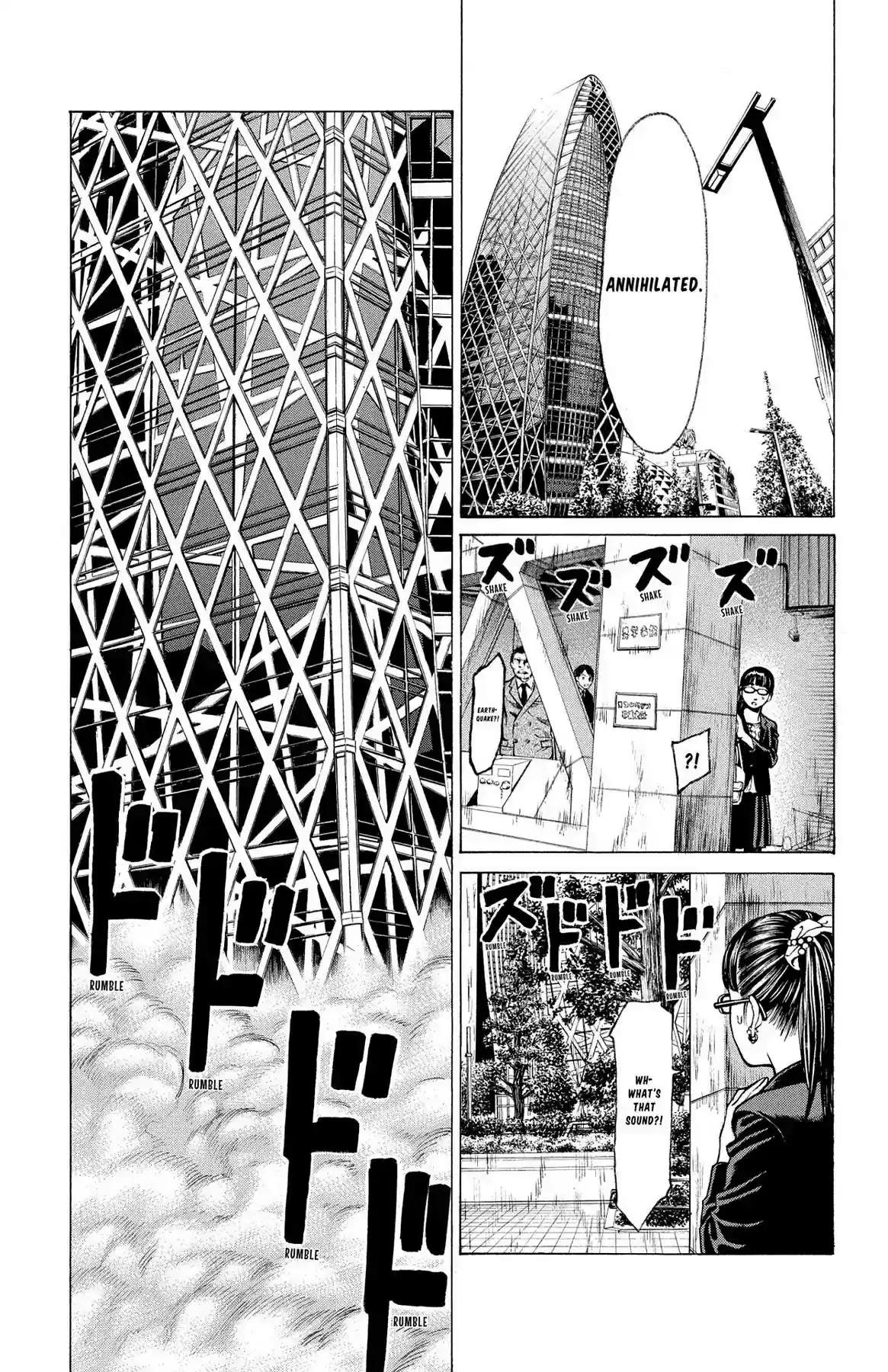 Hakaijuu Vol.8 Chapter 29: