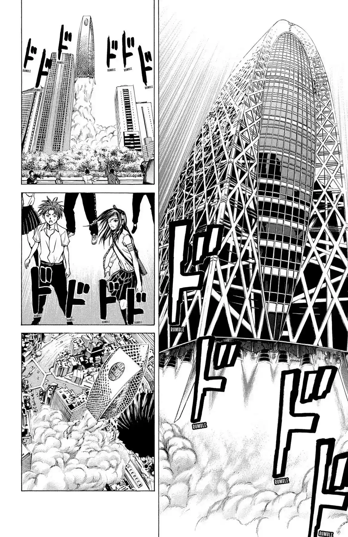 Hakaijuu Vol.8 Chapter 29: