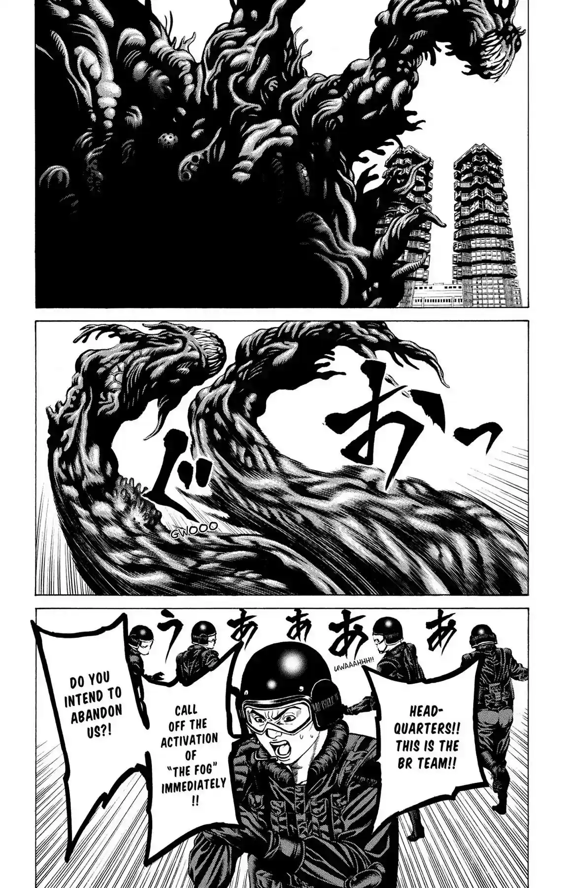 Hakaijuu Vol.8 Chapter 29: