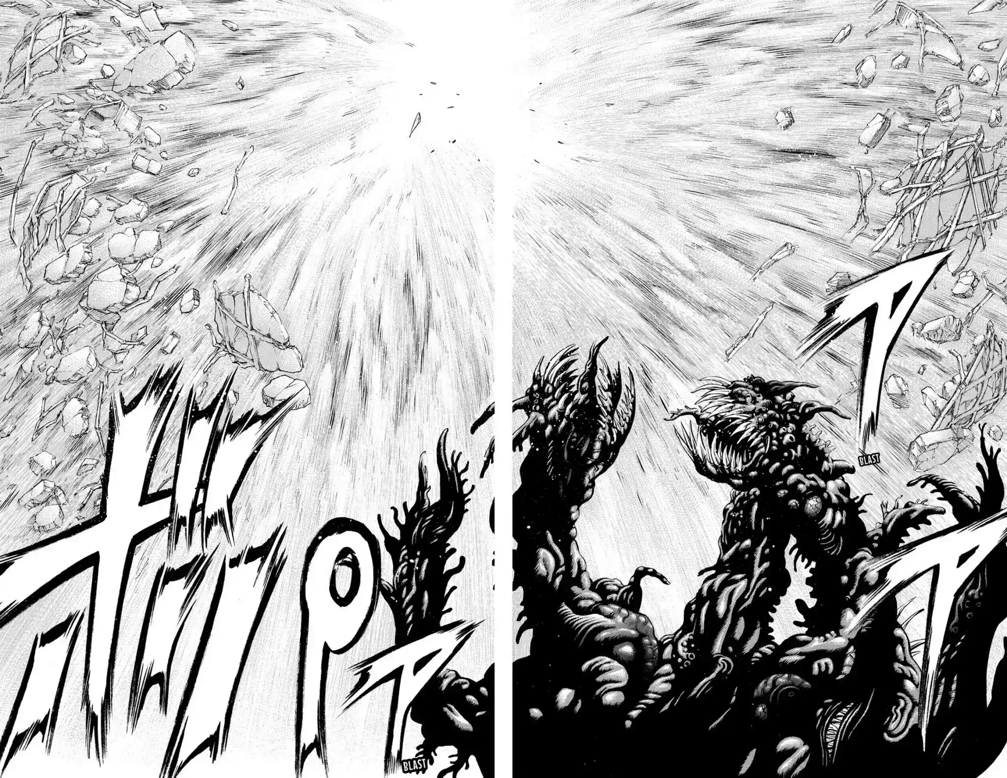 Hakaijuu Vol.8 Chapter 29: