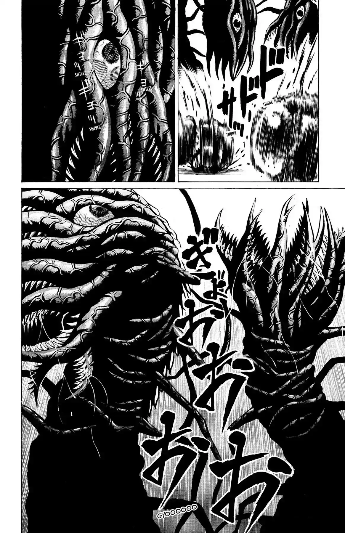 Hakaijuu Vol.8 Chapter 29: