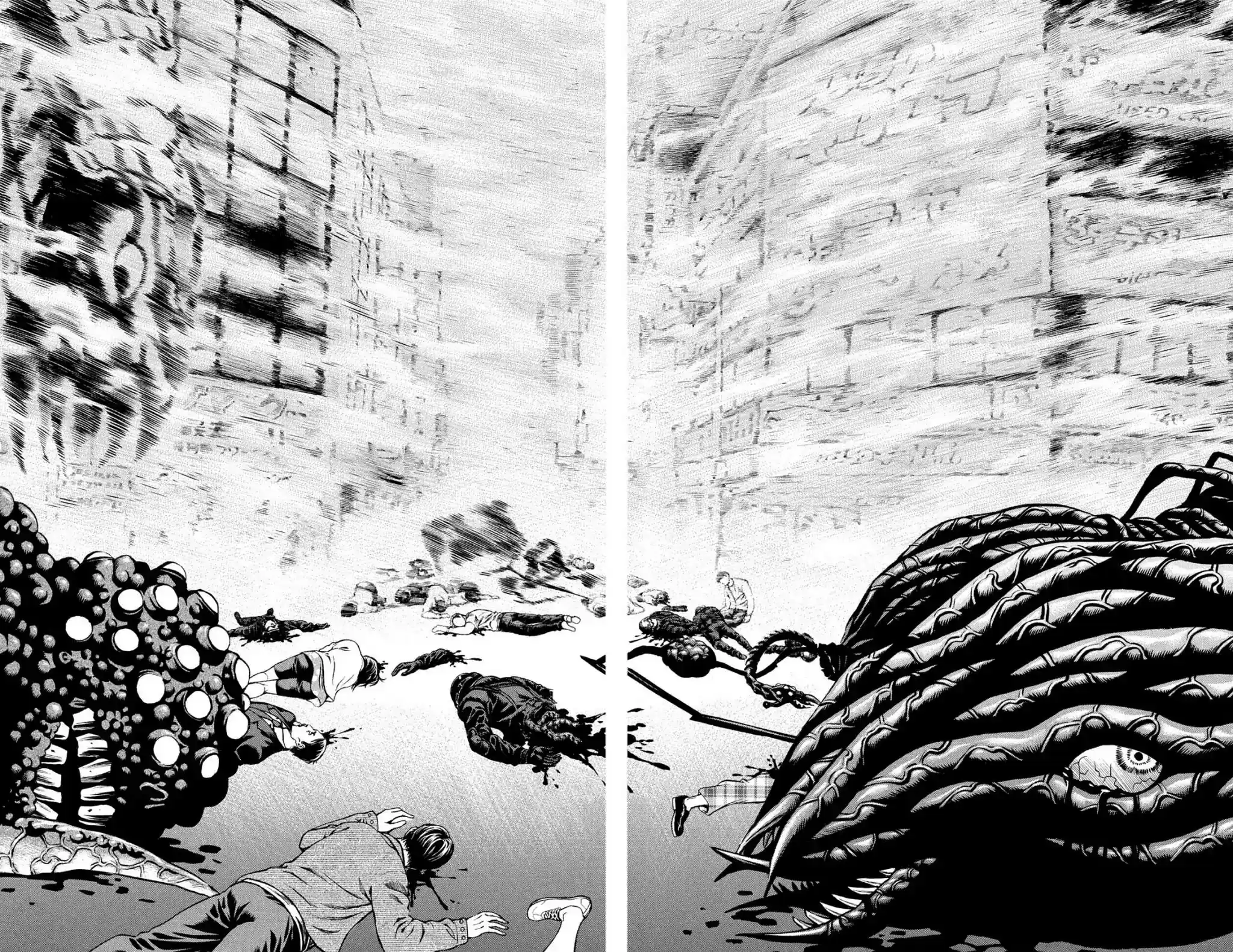 Hakaijuu Vol.8 Chapter 29: