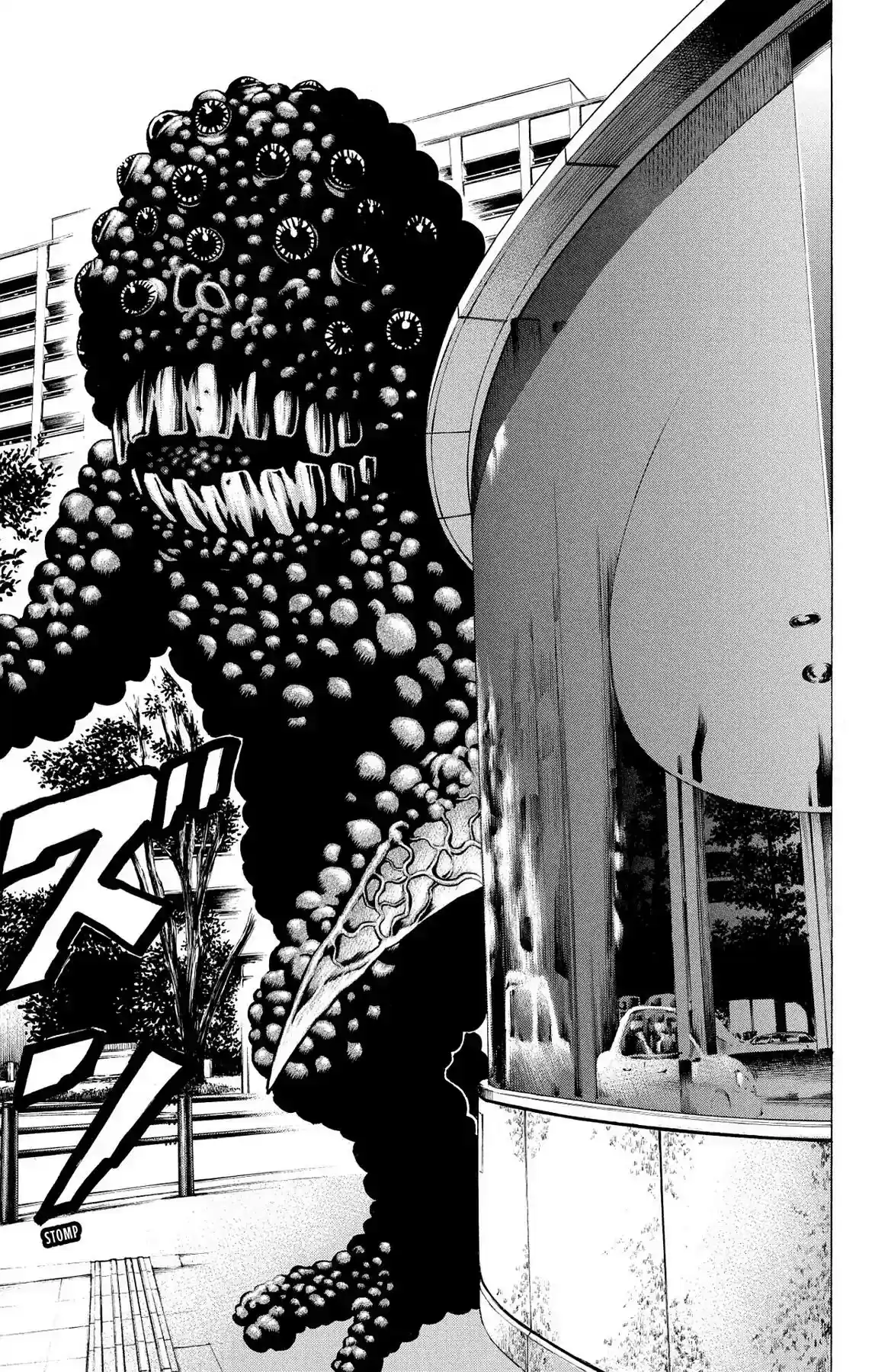 Hakaijuu Vol.8 Chapter 30:
