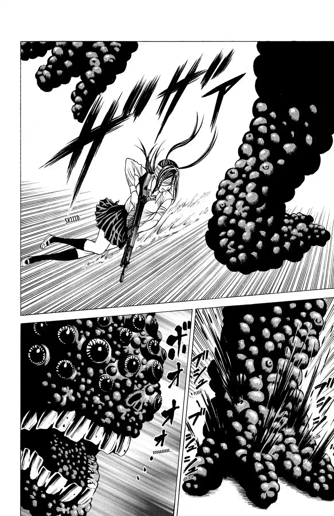 Hakaijuu Vol.8 Chapter 30: