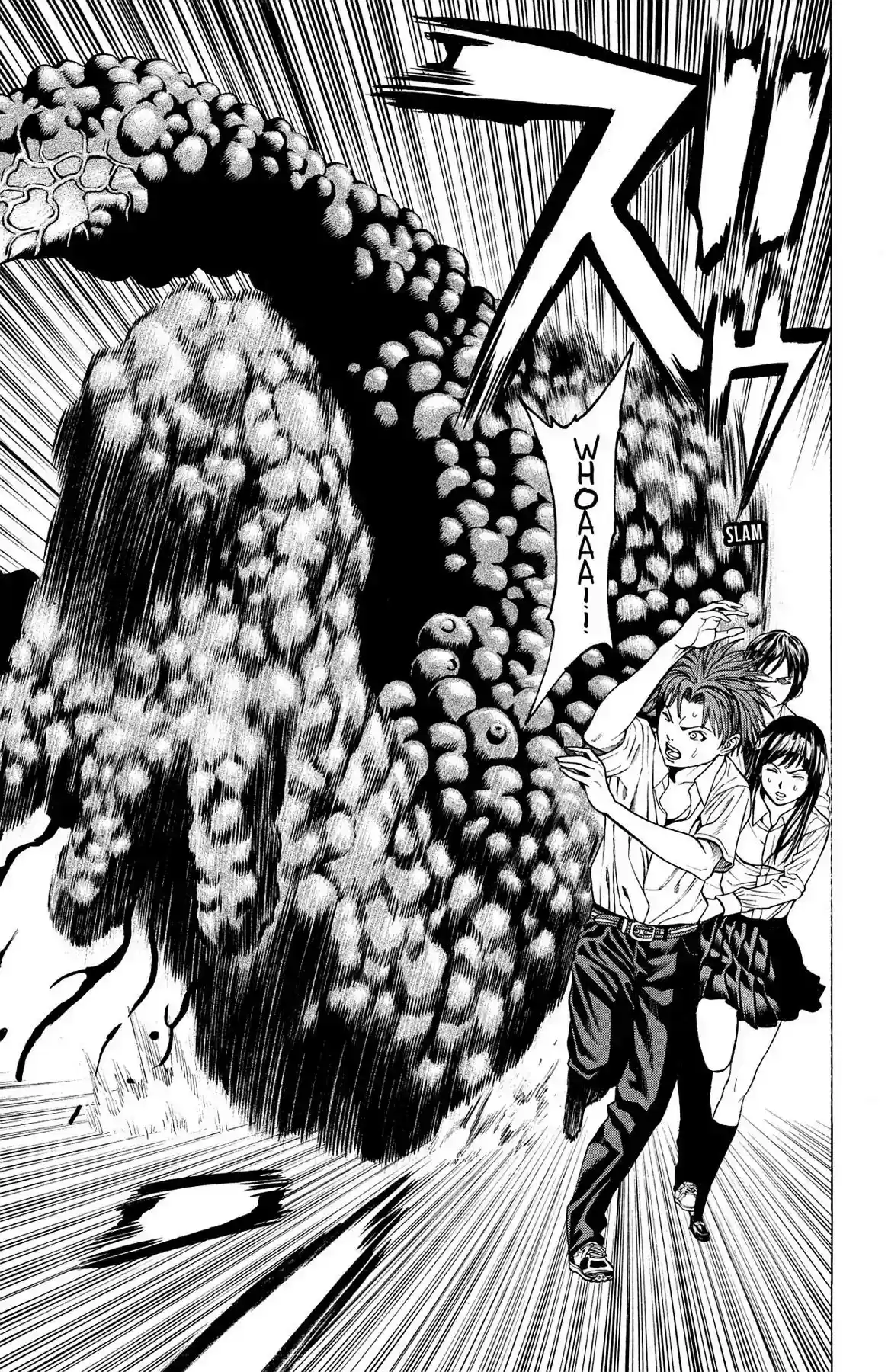 Hakaijuu Vol.8 Chapter 30: