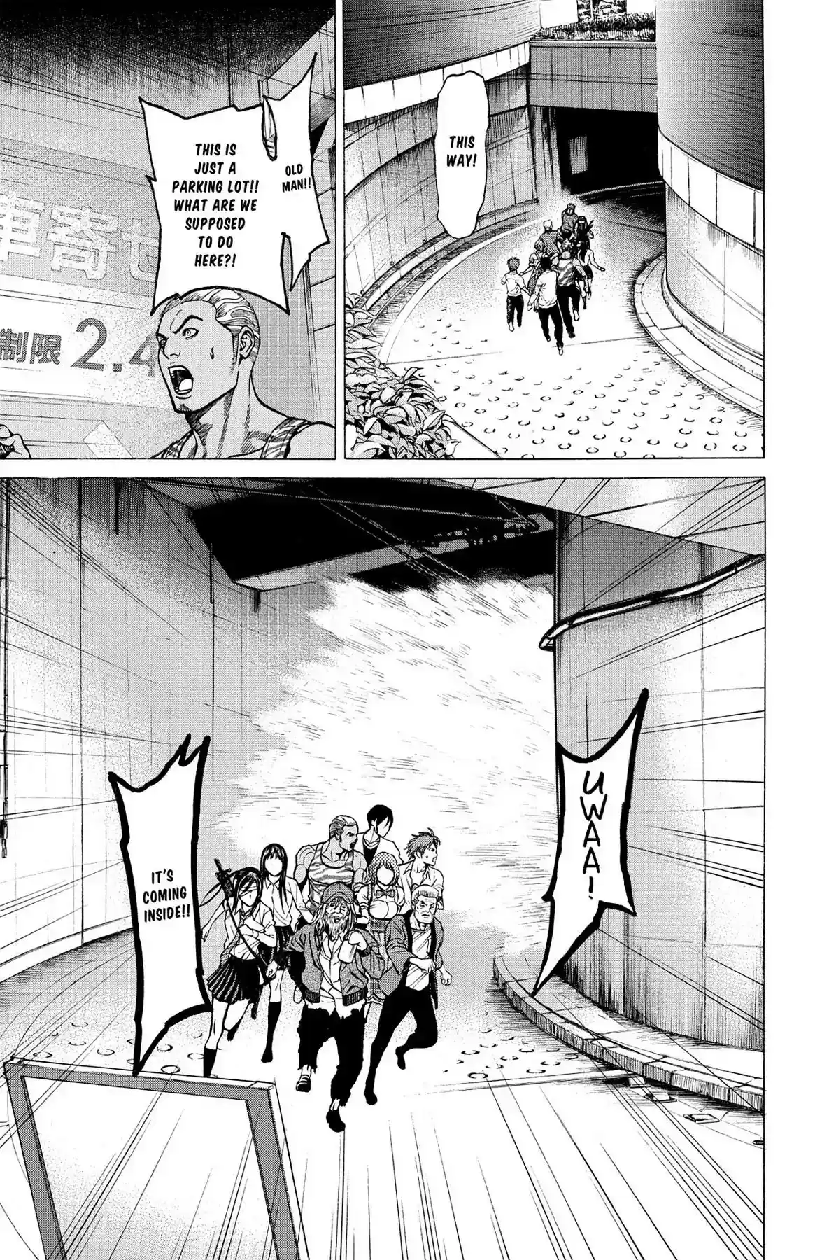 Hakaijuu Vol.8 Chapter 30: