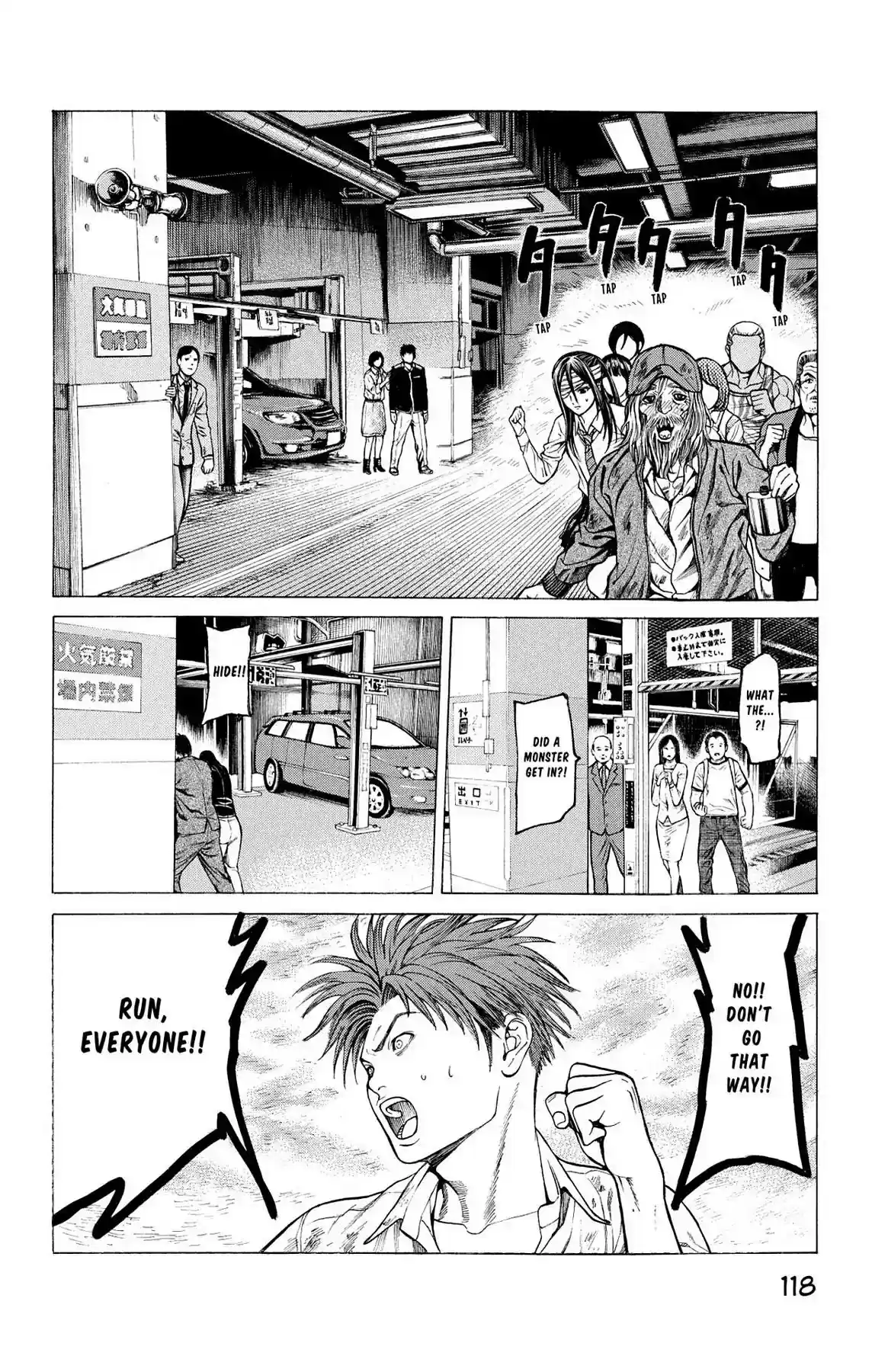 Hakaijuu Vol.8 Chapter 30: