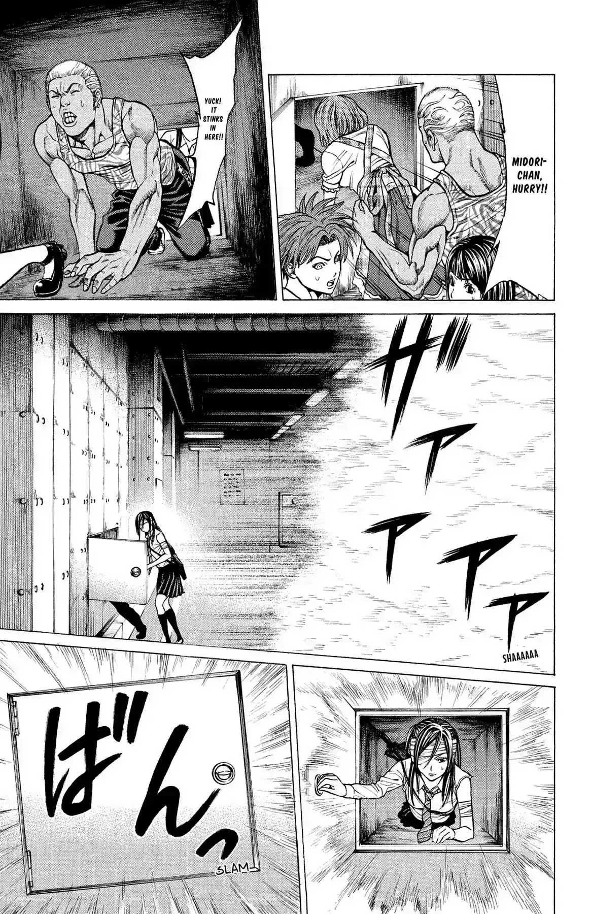 Hakaijuu Vol.8 Chapter 30: