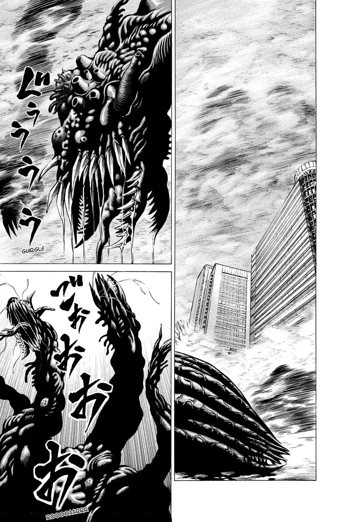 Hakaijuu Vol.8 Chapter 30: