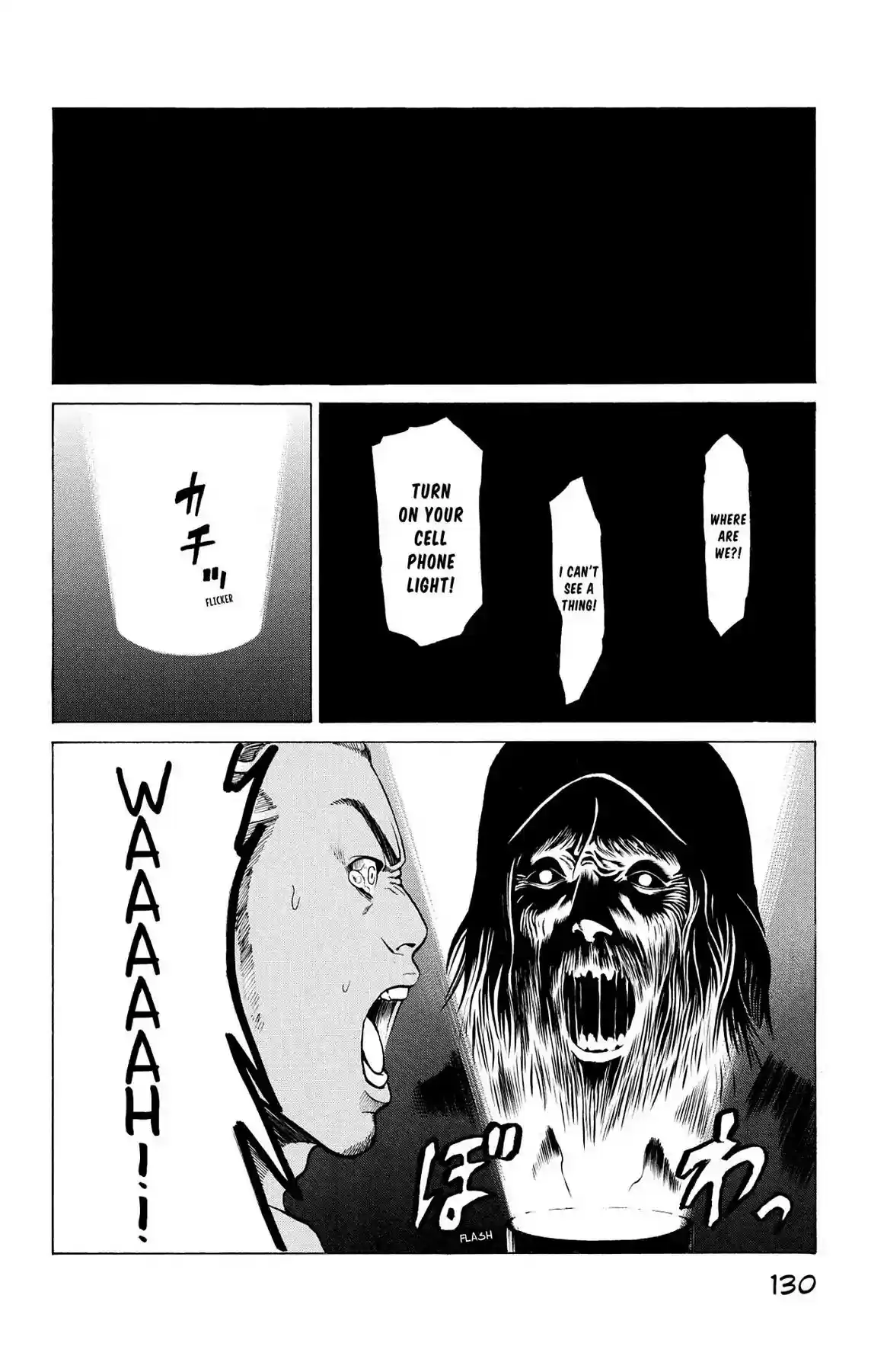 Hakaijuu Vol.8 Chapter 30: