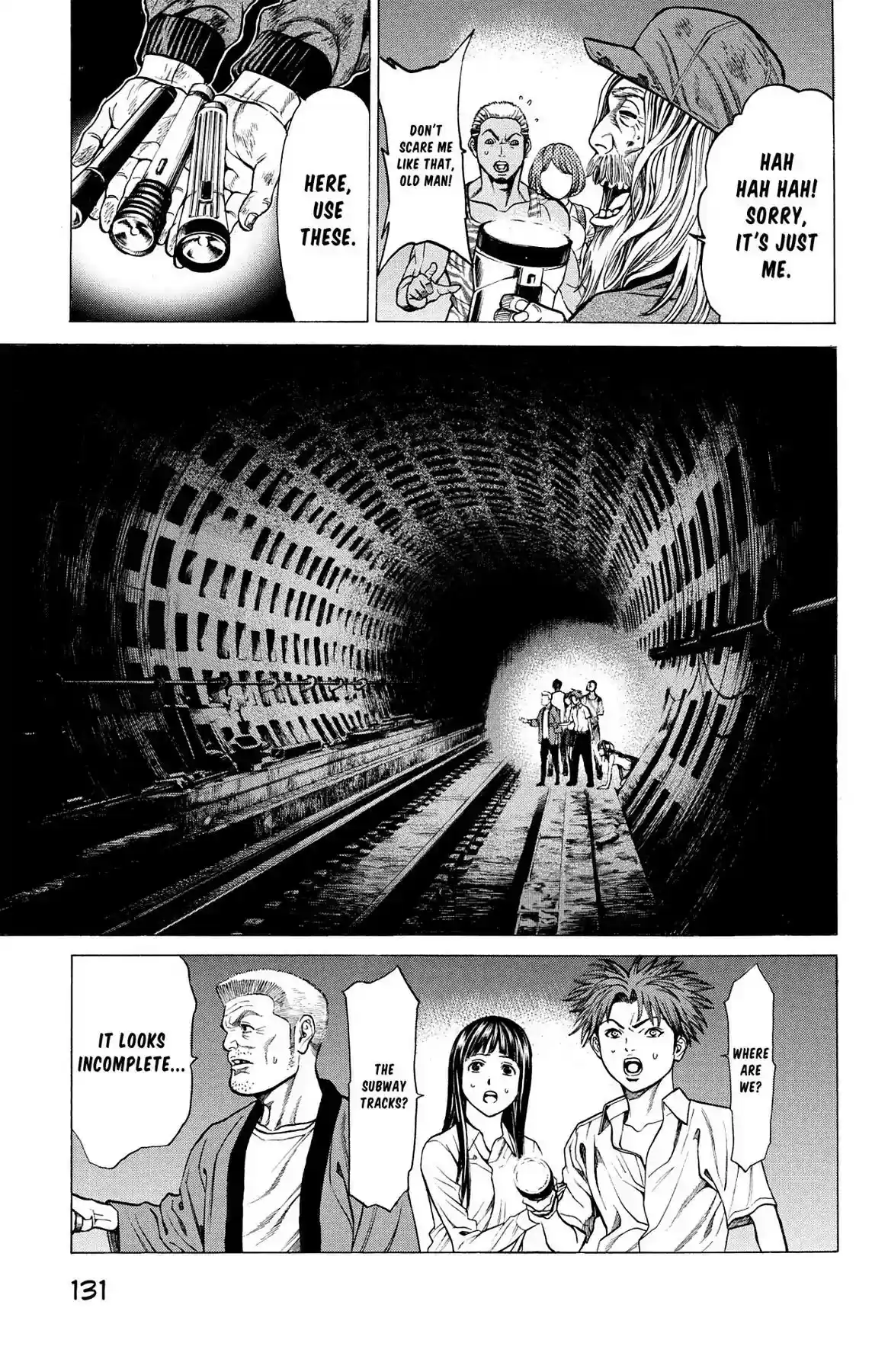 Hakaijuu Vol.8 Chapter 30: