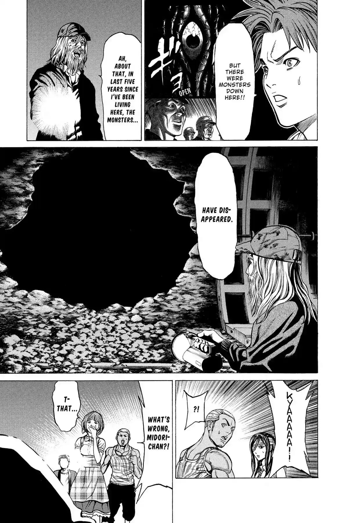 Hakaijuu Vol.8 Chapter 30: