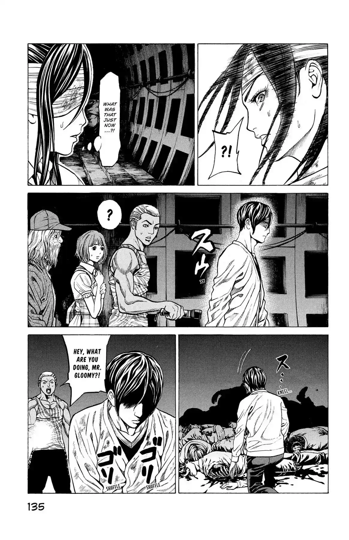 Hakaijuu Vol.8 Chapter 30: