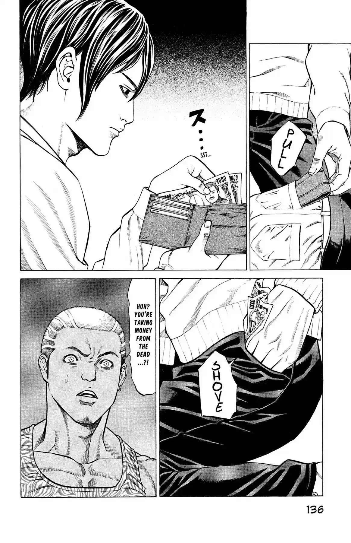 Hakaijuu Vol.8 Chapter 30: