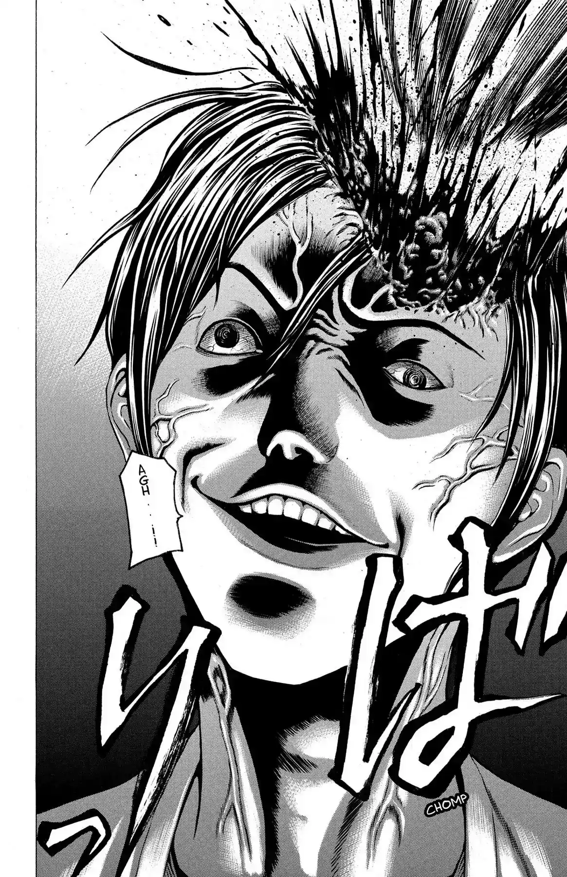 Hakaijuu Vol.8 Chapter 30: