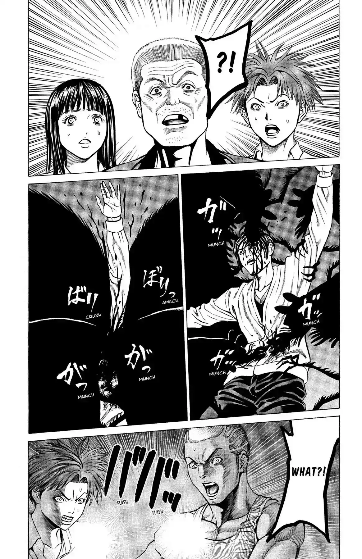 Hakaijuu Vol.8 Chapter 30: