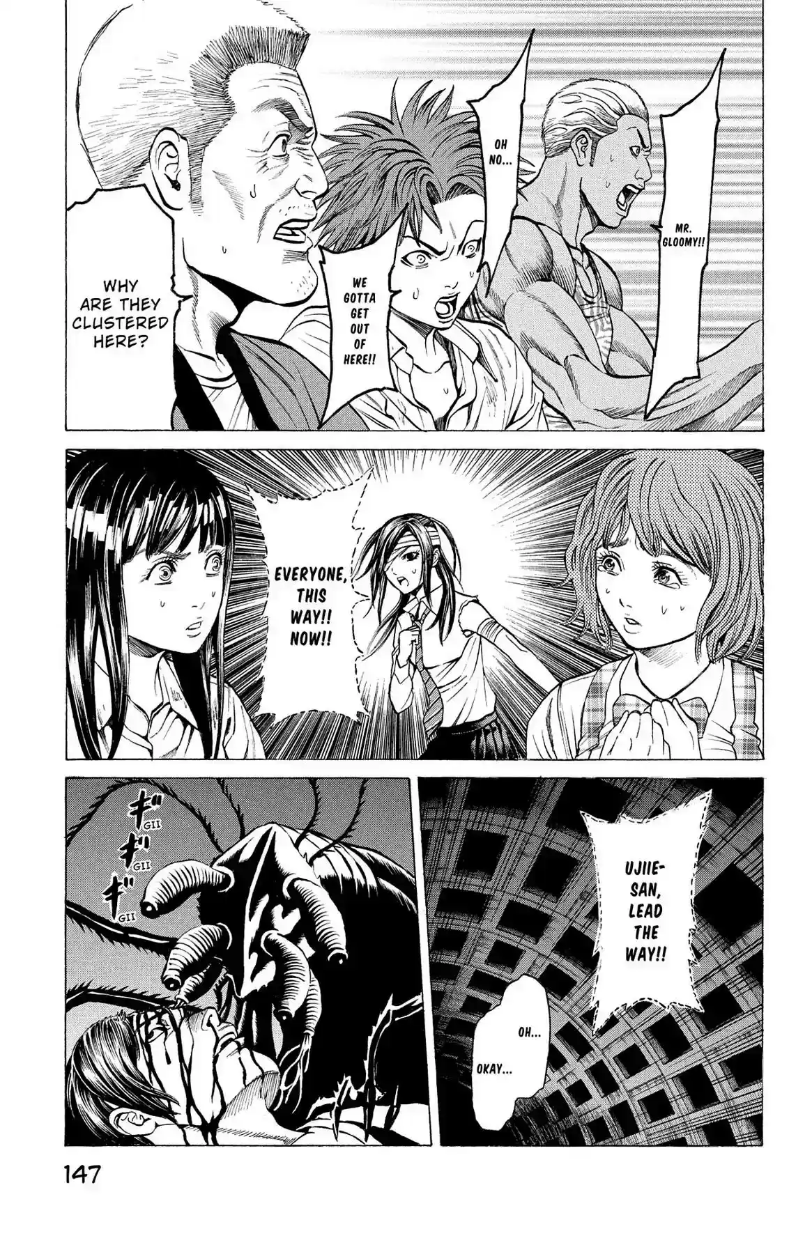 Hakaijuu Vol.8 Chapter 31: