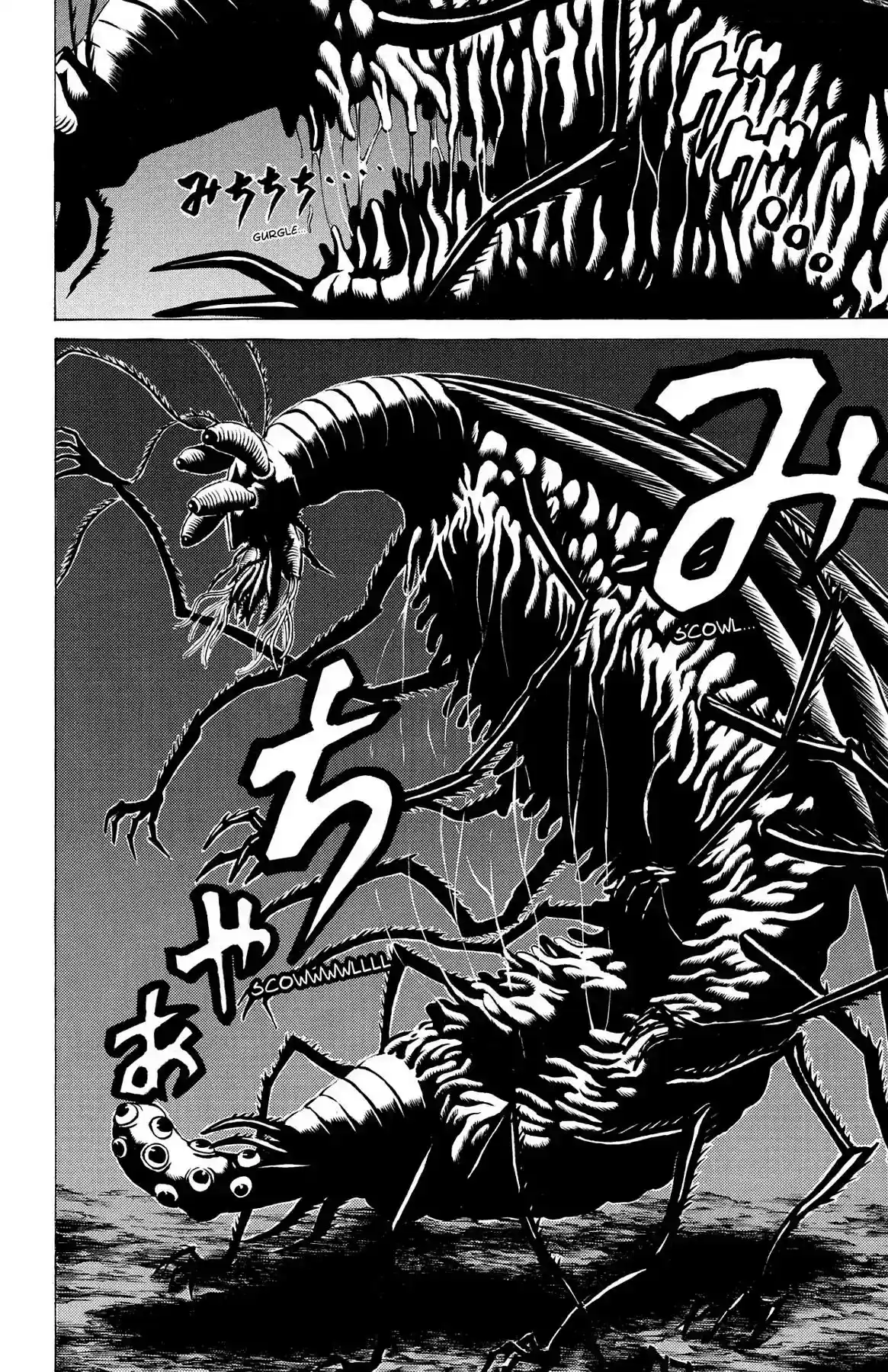 Hakaijuu Vol.8 Chapter 31:
