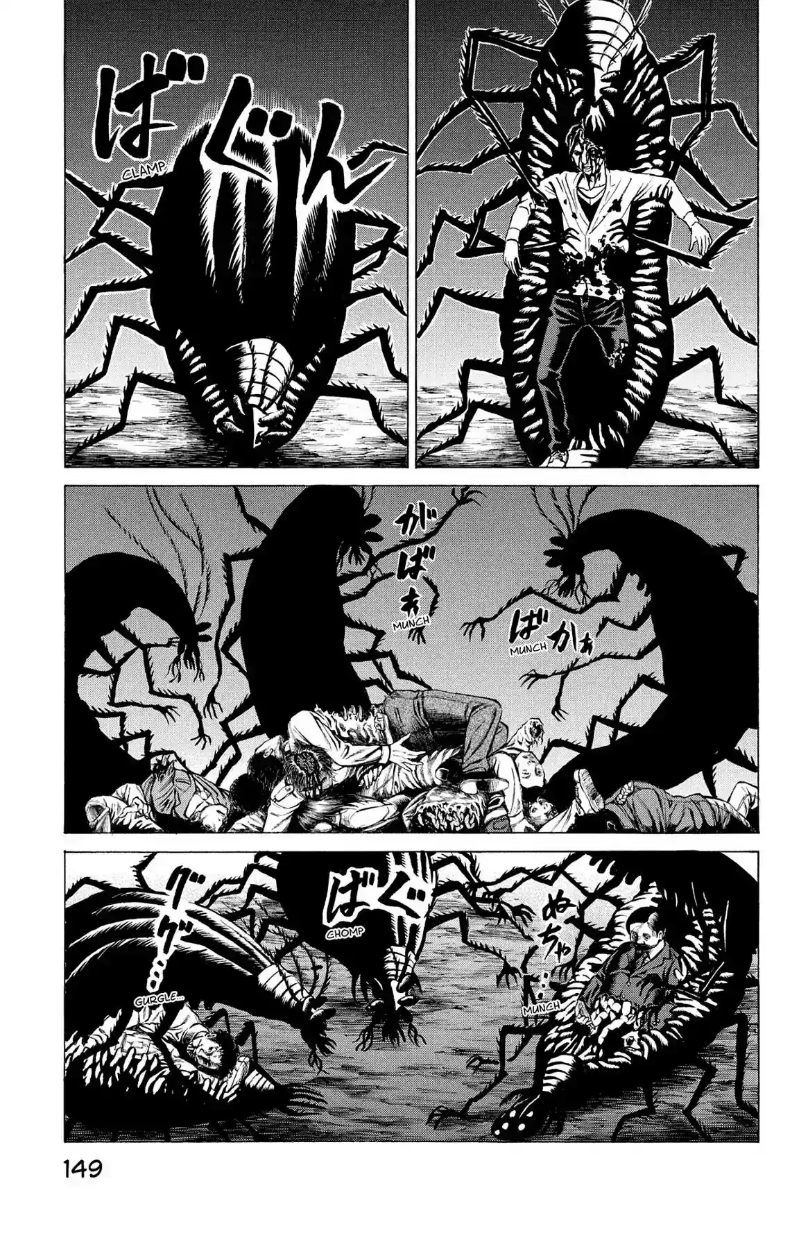 Hakaijuu Vol.8 Chapter 31: