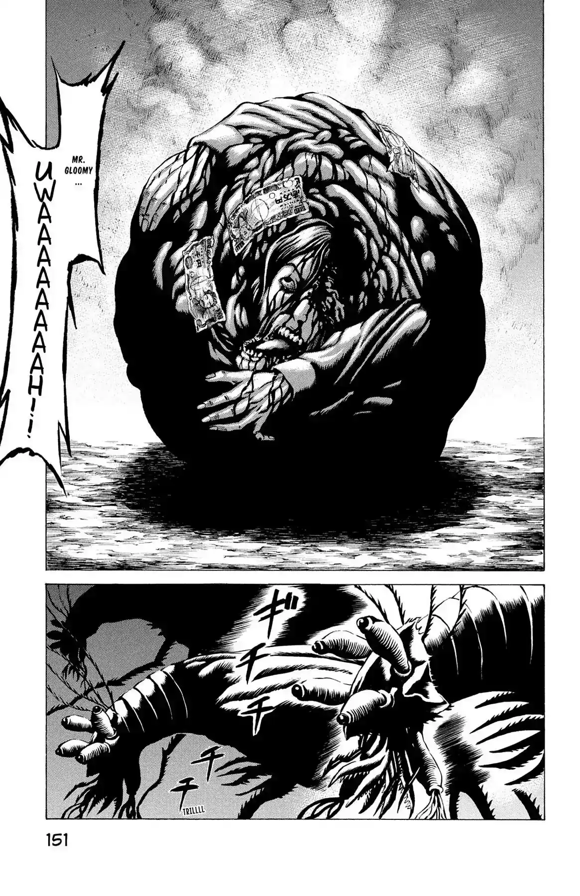 Hakaijuu Vol.8 Chapter 31: